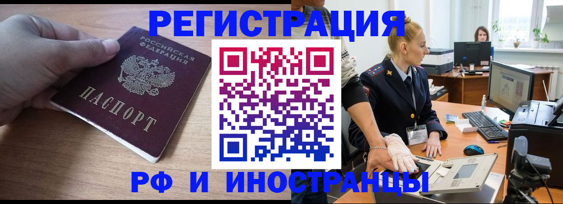 форма 3 в Хасавюрте